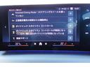 １２０ｄ　弊社レンタカーアップ　テクノロジーパッケージ　ハイラインパッケージ　アダプティブＬＥＤヘッドライト　オートマチックテールゲート　アンビエントライト　ＨＤＤナビ　全方位カメラ　１８ＡＷ（33枚目）