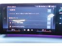 １２０ｄ　弊社レンタカーアップ　テクノロジーパッケージ　アダプティブＬＥＤヘッドライト　オートマチックテールゲート　ヘッドアップディスプレイ　ワイヤレスチャージング　ＨＤＤナビ　全方位カメラ　１７ＡＷ（31枚目）