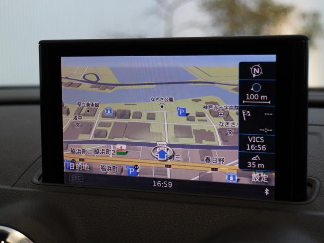 スポーツバック1.4TFSI LEDヘッドライト MMIナビ(12枚目)
