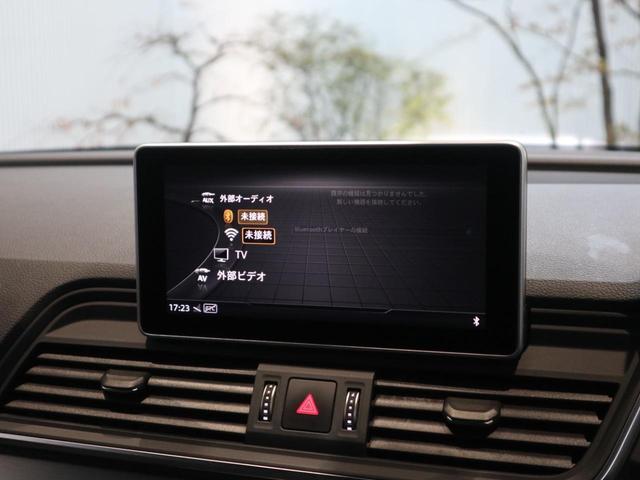 フラワーオブライフ アウディ audi Q5 FY コックピット トリム 本物