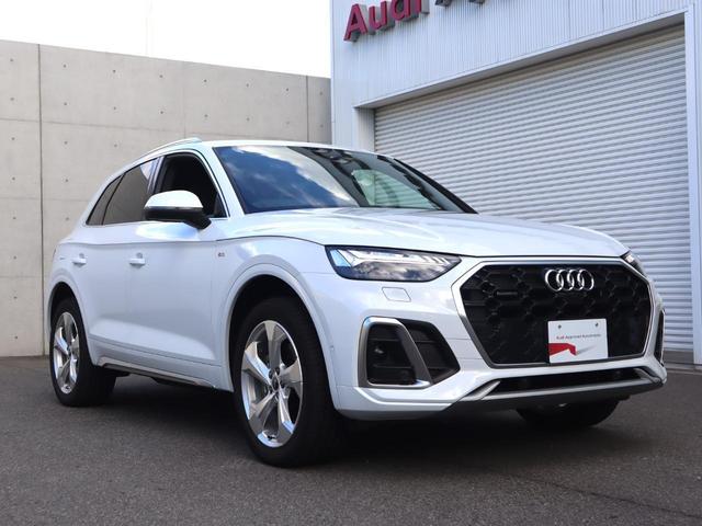 アウディ Ｑ５