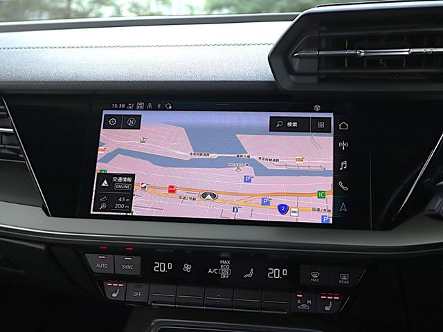 Ａ３ スポーツバック　ニューアーバンスタイル（42枚目）