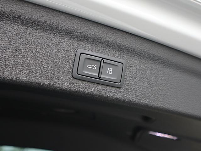 Ｑ３ ３５ＴＦＳＩアドバンスド　ＴＶ　ラグジュアリーＰ　ブラックレザー　スマートフォンインターフェース　アシスタンスＰ　アダプティブクルーズコントロール　サイドアシスト　レーンキープ　ワイヤレスチャージング　リアカメラ　ＥＴＣ（54枚目）