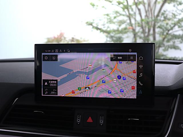 Ｑ５スポーツバック ４０ＴＤＩクワトロ　Ｓライン　ＴＶ　コンフォートＰ　アダプティブクルーズコントロール　サイドアシスト　レーンキープ　全方位カメラ　前後センサー　ステアリングヒーター　マトリクスＬＥＤヘッドライト　バーチャルコックピット　ＥＴＣ（51枚目）