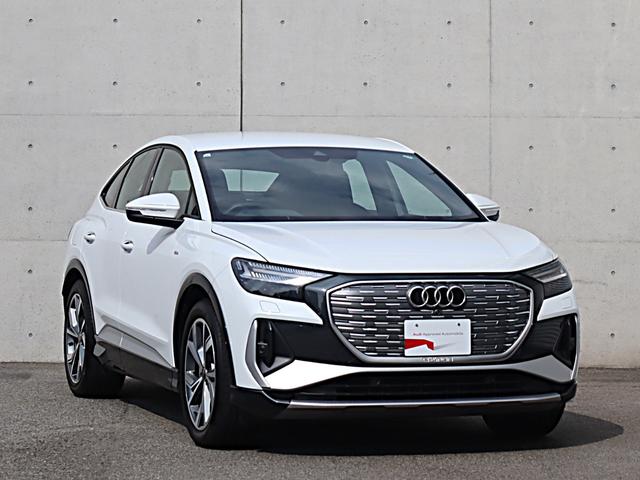 Ｑ４スポーツバック ｅ－トロン ４０ｅ－トロン　Ｓライン　２０ＡＷ　スポーツサスペンション　パーシャルレザー　シートヒーター　アドバンストキー　オートマチックテールゲート　マトリクスＬＥＤ　バーチャルコックピット　マルチカラーアンビエントライト（4枚目）