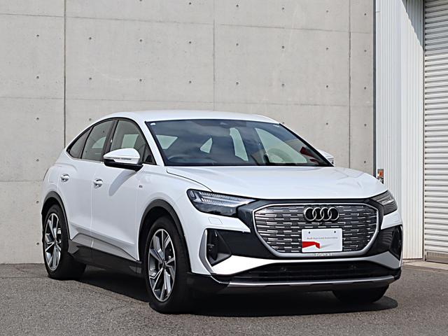 Ｑ４スポーツバック ｅ－トロン ４０ｅ－トロン　Ｓライン　２０ＡＷ　スポーツサスペンション　パーシャルレザー　シートヒーター　アドバンストキー　オートマチックテールゲート　マトリクスＬＥＤ　バーチャルコックピット　マルチカラーアンビエントライト（9枚目）