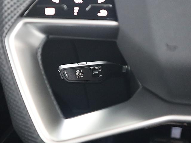 Ｑ４スポーツバック ｅ－トロン ４０ｅ－トロン　Ｓライン　２０ＡＷ　スポーツサスペンション　パーシャルレザー　シートヒーター　アドバンストキー　オートマチックテールゲート　マトリクスＬＥＤ　バーチャルコックピット　マルチカラーアンビエントライト（35枚目）