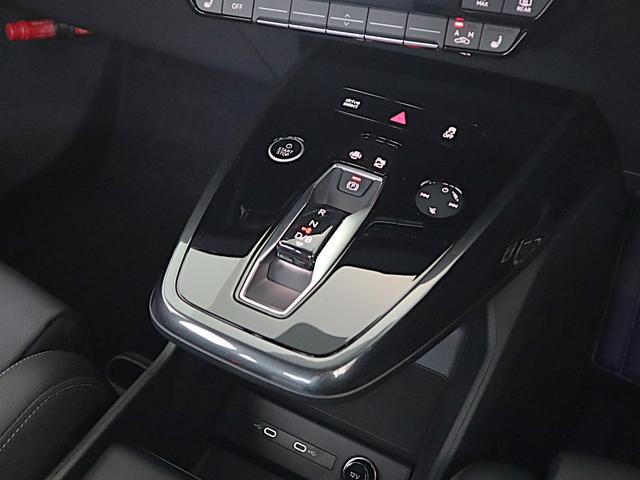 Ｑ４スポーツバック ｅ－トロン ４０ｅ－トロン　Ｓライン　２０ＡＷ　スポーツサスペンション　パーシャルレザー　シートヒーター　アドバンストキー　オートマチックテールゲート　マトリクスＬＥＤ　バーチャルコックピット　マルチカラーアンビエントライト（39枚目）