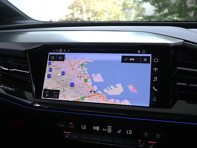 Ｑ４スポーツバック ｅ－トロン ４０ｅ－トロン　Ｓライン　２０ＡＷ　スポーツサスペンション　パーシャルレザー　シートヒーター　アドバンストキー　オートマチックテールゲート　マトリクスＬＥＤ　バーチャルコックピット　マルチカラーアンビエントライト（42枚目）