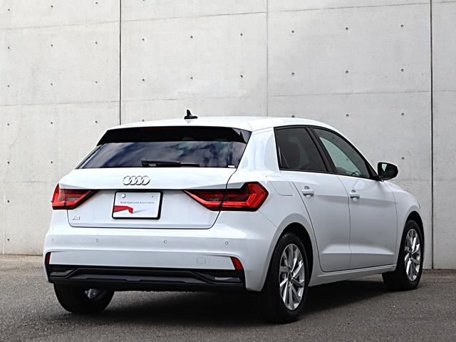 AUDI A1 SPORTBACK 25 TFSI ADVANCED