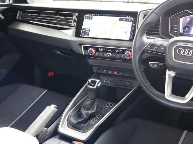 AUDI A1 SPORTBACK 25 TFSI ADVANCED