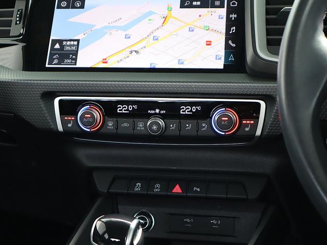 AUDI A1 SPORTBACK 25 TFSI ADVANCED
