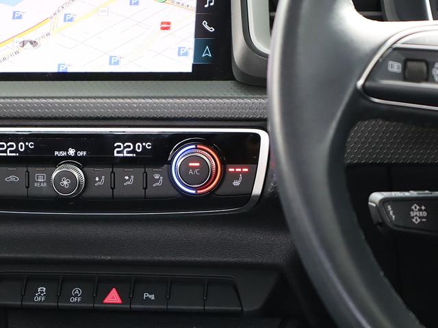 AUDI A1 SPORTBACK 25 TFSI ADVANCED