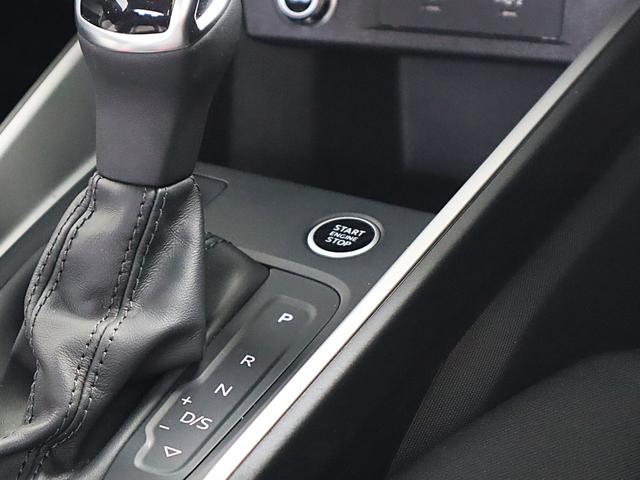 AUDI A1 SPORTBACK 25 TFSI ADVANCED