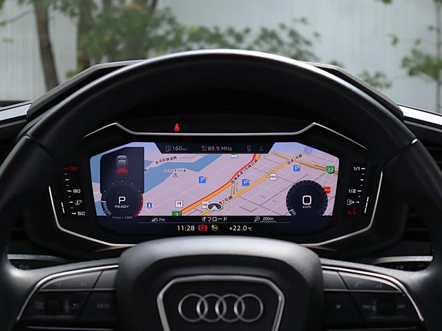 AUDI A1 SPORTBACK 25 TFSI ADVANCED