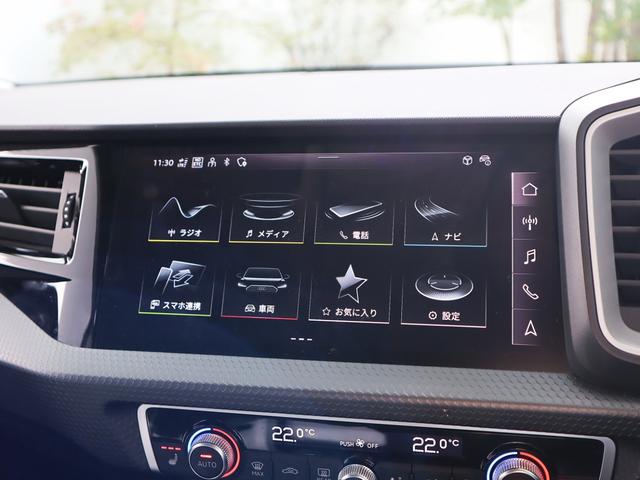AUDI A1 SPORTBACK 25 TFSI ADVANCED
