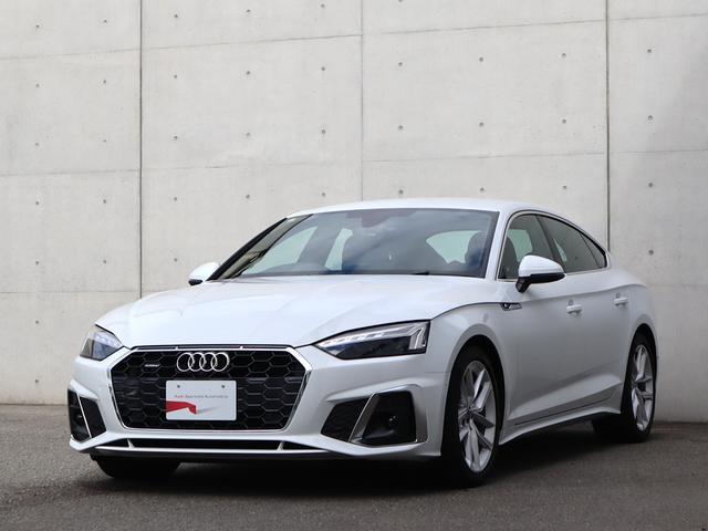 AUDI A5 SPORTBACK 40TDI QUATTRO S LINE
