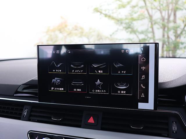 AUDI A5 SPORTBACK 40TDI QUATTRO S LINE