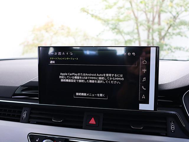 AUDI A5 SPORTBACK 40TDI QUATTRO S LINE