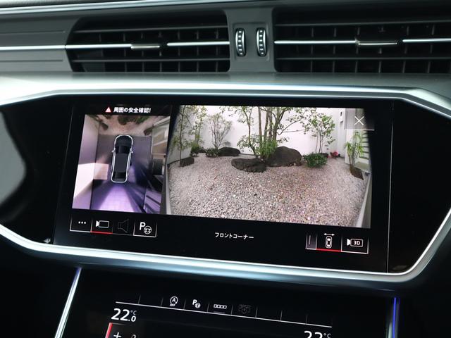 Ａ６ ４０ＴＤＩクワトロスポーツ　Ｓラインパッケージ　４ゾーンエアコン　ＨＤマトリクスＬＥＤ　　電動チルト　１９ＡＷ　アダプティブクルーズコントロール　サイドアシスト　レーンキープ　全方位カメラ　前後センサー　バーチャルコックピット　バルコナレザー（47枚目）