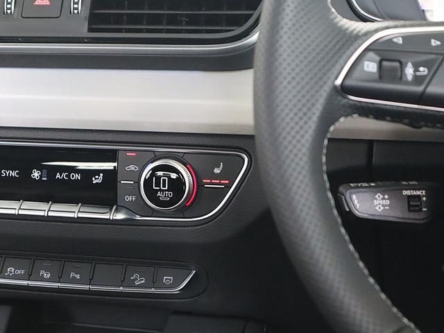 Q5スポーツバック Sライン ダイナミックエディション(30枚目)