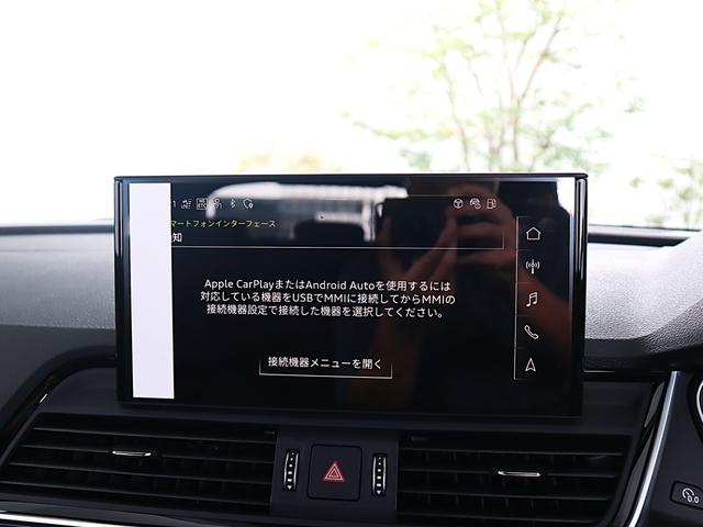 Q5スポーツバック Sライン ダイナミックエディション(50枚目)