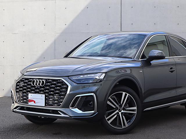 Q5スポーツバック Sライン ダイナミックエディション(2枚目)