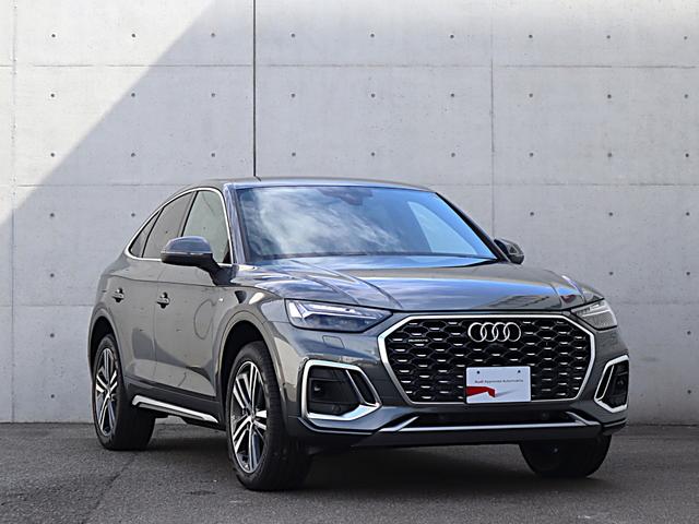 Q5スポーツバック Sライン ダイナミックエディション(5枚目)