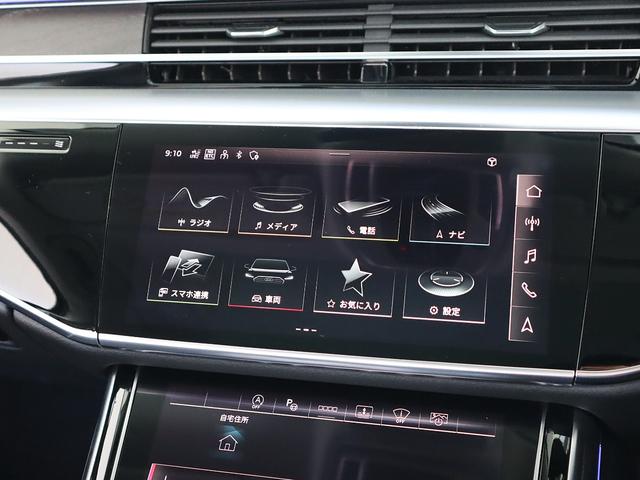 A8 55TFSIクワトロ(44枚目)