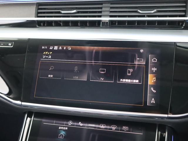 A8 55TFSIクワトロ(50枚目)