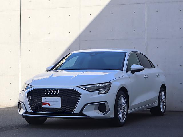 A3セダン 30TFSIアドバンスド(9枚目)