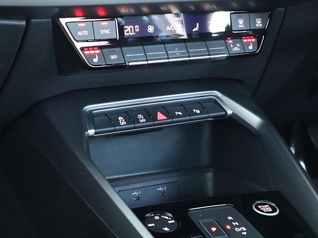 A3セダン 30TFSIアドバンスド(27枚目)