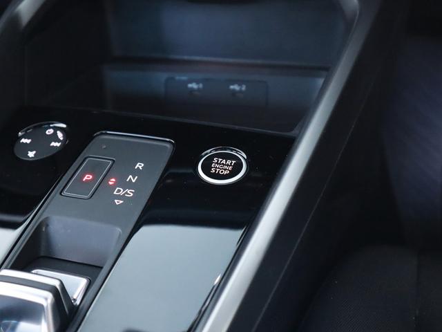 A3セダン 30TFSIアドバンスド(33枚目)