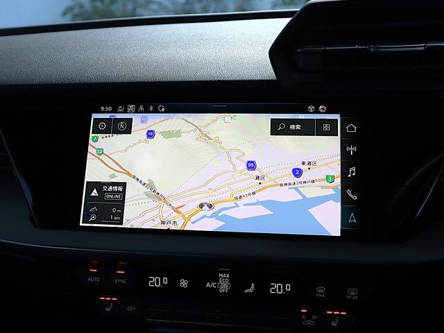 A3セダン 30TFSIアドバンスド(47枚目)