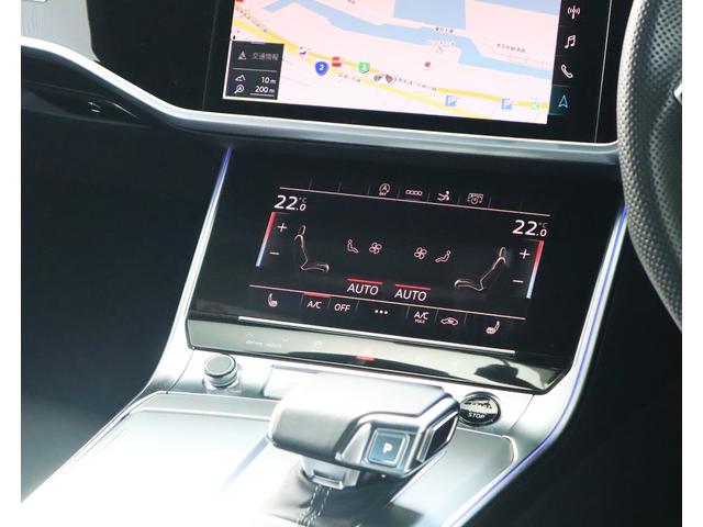 A7スポーツバック 45TFSIクワトロ Sラインパッケージ(40枚目)