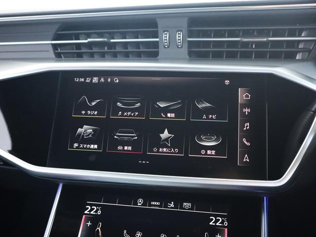 A7スポーツバック 45TFSIクワトロ Sラインパッケージ(49枚目)