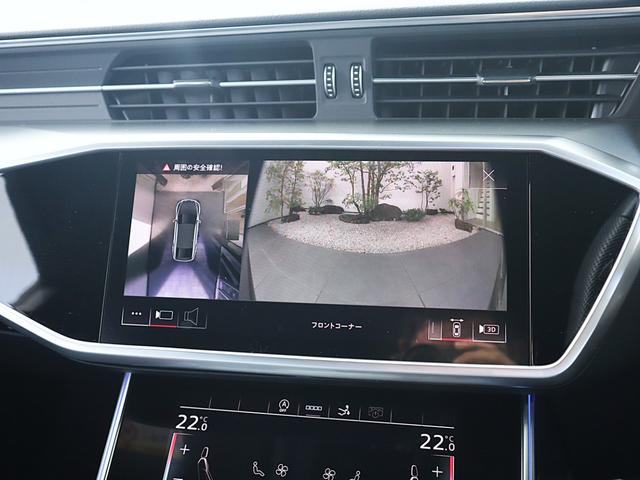 A7スポーツバック 45TFSIクワトロ Sラインパッケージ(51枚目)