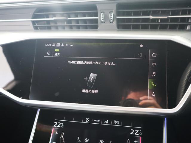A7スポーツバック 45TFSIクワトロ Sラインパッケージ(53枚目)