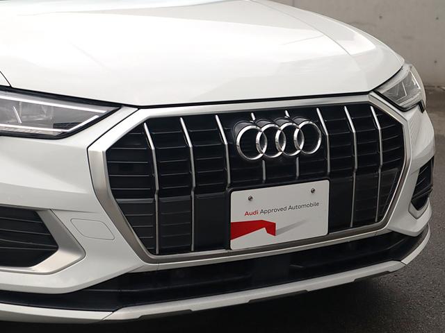 Ｑ３ ３５ＴＦＳＩアドバンスド　スマートフォンインターフェース　コンビニエンス＆アシスタンスＰ　全方位カメラ　前後センサー　アダプティブクルーズコントロール　サイドアシスト　レーンキープ　バーチャル　オートマチックテールゲート（7枚目）