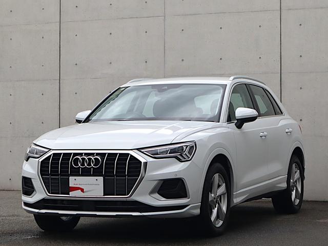 Ｑ３ ３５ＴＦＳＩアドバンスド　スマートフォンインターフェース　コンビニエンス＆アシスタンスＰ　全方位カメラ　前後センサー　アダプティブクルーズコントロール　サイドアシスト　レーンキープ　バーチャル　オートマチックテールゲート（10枚目）