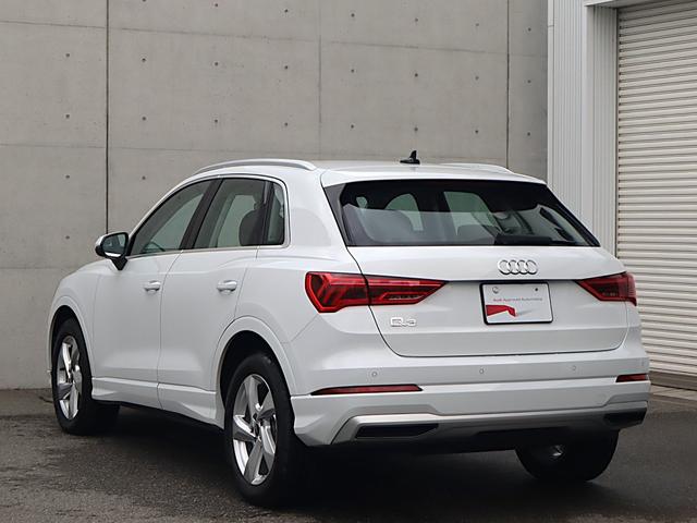 Ｑ３ ３５ＴＦＳＩアドバンスド　スマートフォンインターフェース　コンビニエンス＆アシスタンスＰ　全方位カメラ　前後センサー　アダプティブクルーズコントロール　サイドアシスト　レーンキープ　バーチャル　オートマチックテールゲート（14枚目）