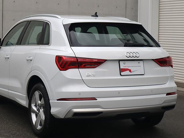 Ｑ３ ３５ＴＦＳＩアドバンスド　スマートフォンインターフェース　コンビニエンス＆アシスタンスＰ　全方位カメラ　前後センサー　アダプティブクルーズコントロール　サイドアシスト　レーンキープ　バーチャル　オートマチックテールゲート（15枚目）