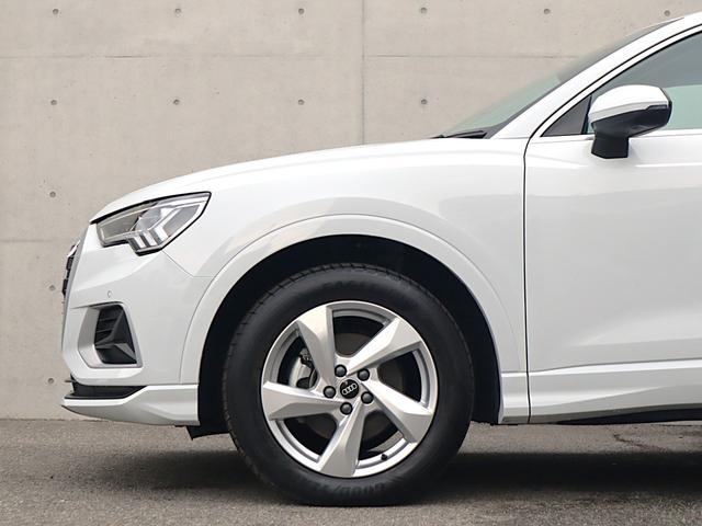 Ｑ３ ３５ＴＦＳＩアドバンスド　スマートフォンインターフェース　コンビニエンス＆アシスタンスＰ　全方位カメラ　前後センサー　アダプティブクルーズコントロール　サイドアシスト　レーンキープ　バーチャル　オートマチックテールゲート（20枚目）