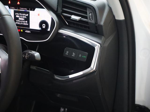 Ｑ３ ３５ＴＦＳＩアドバンスド　スマートフォンインターフェース　コンビニエンス＆アシスタンスＰ　全方位カメラ　前後センサー　アダプティブクルーズコントロール　サイドアシスト　レーンキープ　バーチャル　オートマチックテールゲート（28枚目）