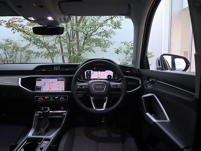 Ｑ３ ３５ＴＦＳＩアドバンスド　スマートフォンインターフェース　コンビニエンス＆アシスタンスＰ　全方位カメラ　前後センサー　アダプティブクルーズコントロール　サイドアシスト　レーンキープ　バーチャル　オートマチックテールゲート（29枚目）