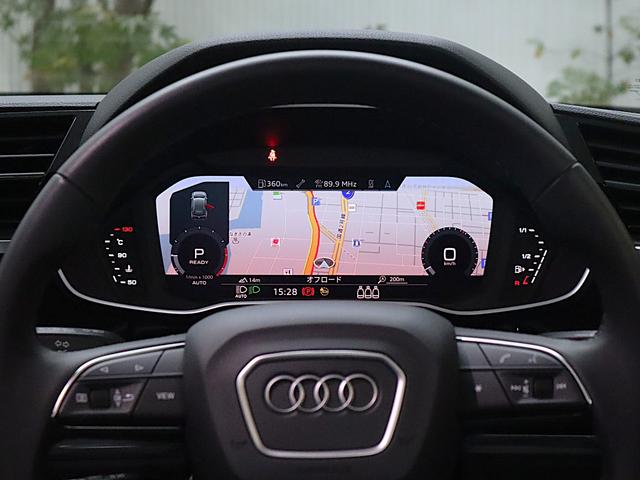 Ｑ３ ３５ＴＦＳＩアドバンスド　スマートフォンインターフェース　コンビニエンス＆アシスタンスＰ　全方位カメラ　前後センサー　アダプティブクルーズコントロール　サイドアシスト　レーンキープ　バーチャル　オートマチックテールゲート（30枚目）