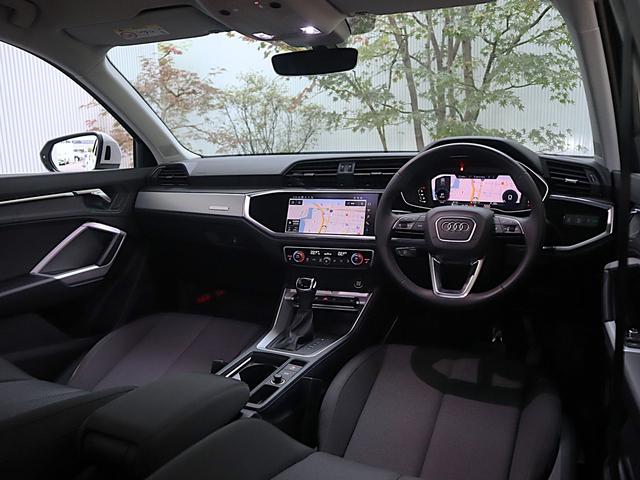 Ｑ３ ３５ＴＦＳＩアドバンスド　スマートフォンインターフェース　コンビニエンス＆アシスタンスＰ　全方位カメラ　前後センサー　アダプティブクルーズコントロール　サイドアシスト　レーンキープ　バーチャル　オートマチックテールゲート（33枚目）