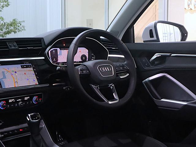 Ｑ３ ３５ＴＦＳＩアドバンスド　スマートフォンインターフェース　コンビニエンス＆アシスタンスＰ　全方位カメラ　前後センサー　アダプティブクルーズコントロール　サイドアシスト　レーンキープ　バーチャル　オートマチックテールゲート（36枚目）