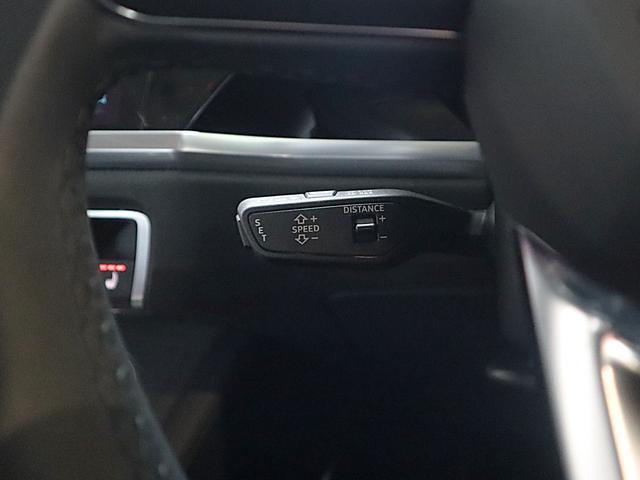 Ｑ３ ３５ＴＦＳＩアドバンスド　スマートフォンインターフェース　コンビニエンス＆アシスタンスＰ　全方位カメラ　前後センサー　アダプティブクルーズコントロール　サイドアシスト　レーンキープ　バーチャル　オートマチックテールゲート（38枚目）