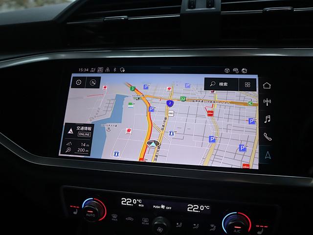 Ｑ３ ３５ＴＦＳＩアドバンスド　スマートフォンインターフェース　コンビニエンス＆アシスタンスＰ　全方位カメラ　前後センサー　アダプティブクルーズコントロール　サイドアシスト　レーンキープ　バーチャル　オートマチックテールゲート（43枚目）